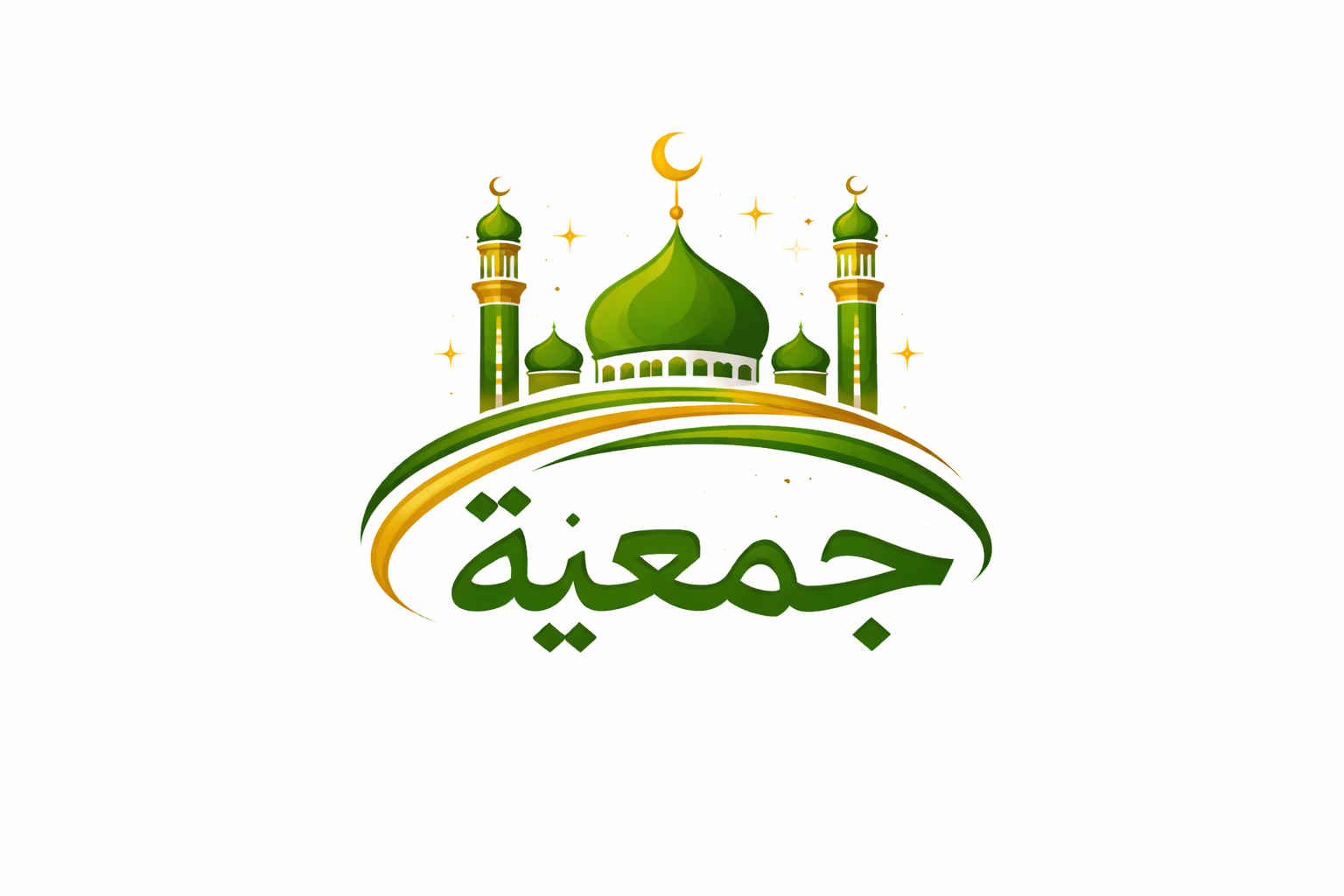 جمعية أكرمها لحفظ النعمة بشروره